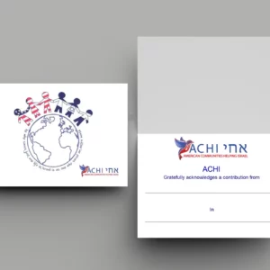 Printed All Occasion ACHI Donation Cards and Envelopes